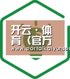 方案优势